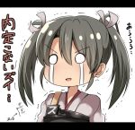  1girl check_translation commentary_request crying crying_with_eyes_open japanese_clothes kantai_collection no_nose o_o open_mouth solo tai_(nazutai) tears translation_request trembling twintails zuikaku_(kantai_collection) 