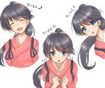  1girl :d :o ^_^ absurdres black_hair blush clenched_hands closed_eyes hair_ribbon hakama highres houshou_(kantai_collection) japanese_clothes kantai_collection kimono long_hair looking_at_viewer open_mouth ponytail ribbon sazamiso_rx simple_background smile solo tasuki translation_request upper_body white_background 