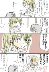  1boy 1girl apron blonde_hair blush comic commentary grey_hair miyakoshi_hana's_father miyakoshi_wakabako ponytail takatsu_karino translated tray tsundere waitress working!! working!!_(web_manga) 