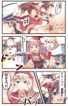  &gt;:d ... 5girls :d ahoge airplane bell black_hair blue_eyes bow box brown_eyes brown_hair cake capelet comic commentary firing food gift gift_box glasses graf_zeppelin_(kantai_collection) grin hair_bobbles hair_ornament hat hat_removed headwear_removed highres ido_(teketeke) kantai_collection long_hair machinery multiple_girls naka_(kantai_collection) open_mouth pale_skin peaked_cap pleated_skirt roma_(kantai_collection) ryuujou_(kantai_collection) santa_hat sazanami_(kantai_collection) scarf school_uniform serafuku shigure_(kantai_collection) shikigami skirt smile snowman translated turret twintails violet_eyes 