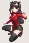  brown_background fate/stay_night fate_(series) full_body gem holding jewelry kfr kneeling ruby_(stone) simple_background thigh-highs toosaka_rin zettai_ryouiki 