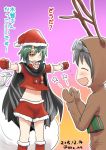  2girls ahenn animal_costume cape christmas commentary_request dated diving_mask diving_mask_on_head eyepatch gloves gradient gradient_background green_hair hat kantai_collection kiso_(kantai_collection) maru-yu_(kantai_collection) multiple_girls navel reindeer_costume santa_costume santa_hat short_hair tagme translation_request twitter_username 