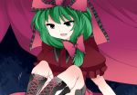  1girl aqua_eyes boots commentary_request cross-laced_footwear dress front_ponytail green_hair hair_ribbon hammer_(sunset_beach) kagiyama_hina open_mouth out-of-frame_censoring puffy_sleeves red_dress ribbon sitting smile solo touhou 