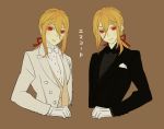  afuro_terumi blonde_hair brown_background dual_persona formal red_eyes suit translation_request 