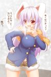  1girl animal_ears breasts hajime_(ak-r) jacket large_breasts long_hair long_sleeves open_mouth purple_hair rabbit_ears red_eyes reisen_udongein_inaba scarf shorts solo touhou translation_request very_long_hair 
