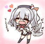  1girl :d blush breasts epaulettes fang hat heart jako_(jakoo21) japanese kantai_collection kashima_(kantai_collection) kemonomimi_mode large_breasts military military_uniform miniskirt open_mouth silver_hair skirt smile solo tail tail_wagging translation_request twintails uniform wavy_hair 
