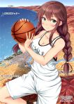  1girl alternate_costume aqua_eyes bangs basketball basketball_uniform beach braid breasts brown_hair city cleavage coast colored_eyelashes from_above giantess hair_between_eyes highres ichikawa_feesu kantai_collection large_breasts long_hair looking_at_viewer mountain noshiro_(kantai_collection) ocean perspective railroad_tracks smile sportswear swept_bangs twin_braids 