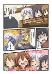  &gt;_&lt; 1boy 4girls admiral_(kantai_collection) akatsuki_(kantai_collection) black_hair blush blush_stickers brown_hair closed_eyes comic commentary_request fang glomp hibiki_(kantai_collection) highres hug ikazuchi_(kantai_collection) inazuma_(kantai_collection) jumping kantai_collection multiple_girls open_mouth oshiruko_(uminekotei) pajamas purple_hair silver_hair smile solid_circle_eyes sweatdrop 