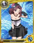  1girl apron artist_request b&uuml;rent blue_eyes breasts brown_hair card_(medium) character_name chess_piece cleavage flower hat hat_flower high_school_dxd jpeg_artifacts long_hair maid pawn solo trading_card 
