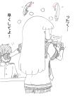  admiral_(kantai_collection) kantai_collection long_hair luc_(ifer) monochrome murakumo_(kantai_collection) murakumo_mdl.1 