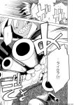  1girl backpack bag cannon comic explosion hood kantai_collection katari_(ropiropi) re-class_battleship sharp_teeth solo tail translation_request 