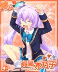  character_name girlfriend_(kari) himejima_kinoko looking_at_viewer official_art purple_hair school_uniform tagme twintails 