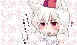  1girl animal_ears bare_shoulders blush commentary_request hammer_(sunset_beach) hat inubashiri_momiji pom_pom_(clothes) red_eyes short_hair solo tokin_hat touhou translation_request wall_of_text white_hair wolf_ears 