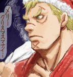  1boy abel_(street_fighter) alternate_color blonde_hair blue_eyes christmas dougi eyebrows face hat kuroneco sack santa_hat scar short_hair solo street_fighter street_fighter_iv translation_request 