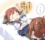  ... 2girls brown_hair closed_eyes commentary_request drooling fang folded_ponytail hair_ornament hairclip ham_(points) ikazuchi_(kantai_collection) inazuma_(kantai_collection) kantai_collection lying multiple_girls navel on_back open_mouth school_uniform serafuku short_hair skirt sleeping spoken_ellipsis sweatdrop torpedo translation_request 