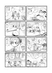  4koma akigumo_(kantai_collection) comic commentary_request futatsuki_hisame highres kantai_collection makigumo_(kantai_collection) monochrome translation_request 