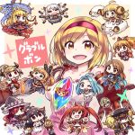  /\/\/\ 6+girls :d :o aleeza_(granblue_fantasy) anila_(granblue_fantasy) animal_ears anna_(granblue_fantasy) blonde_hair brown_eyes cagliostro_(granblue_fantasy) catalina_(granblue_fantasy) cerberus_(shingeki_no_bahamut) chan_co chibi clarisse_(granblue_fantasy) closed_eyes cover cover_page crown crystal danua djeeta_(granblue_fantasy) doll doujin_cover dragon fang floating_book gloves granblue_fantasy gretel_(granblue_fantasy) hairband hand_puppet hansel_(granblue_fantasy) hat heart heart-shaped_pupils horns kumuyu lyria_(granblue_fantasy) monica_(granblue_fantasy) multiple_girls one_eye_closed open_mouth outstretched_arms peaked_cap puppet red_gloves riding sheep sheep_horns shingeki_no_bahamut short_hair smile sparkle symbol-shaped_pupils tears vee_(granblue_fantasy) vira witch_hat 
