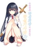  1girl barefoot black_hair blush expressionless feet gem gold highres legs long_hair long_sleeves necktie original pleated_skirt sheath sheathed shirt skirt soles solo sugarv sword text toes translation_request very_long_hair weapon white_background 