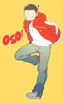  1boy brown_hair casual character_name denim hands_in_pockets highres jacket jeans looking_at_viewer male_focus nyaph open_clothes open_jacket osomatsu-kun osomatsu-san osomatsu_(osomatsu-kun) pants shoes simple_background smile sneakers solo standing_on_one_leg yellow_background 