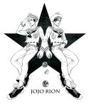  2boys araki_hirohiko_(style) caicai_(cafacaicai) copyright_name dixie_cup_hat food fruit hat higashikata_jousuke_(jojolion) jojo_no_kimyou_na_bouken jojolion kira_yoshikage_(jojolion) male_focus military_hat monochrome multiple_boys orange sailor_collar sailor_hat shoes sneakers star 