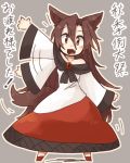  1girl animal_ears blush breasts brooch brown_hair dress fang grey_background imaizumi_kagerou jewelry kaginoni long_hair long_sleeves looking_at_viewer off-shoulder_shirt off_shoulder open_mouth red_eyes shirt simple_background solo tail touhou translation_request waving wide_sleeves wolf_ears wolf_tail 