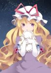 1girl blonde_hair commentary_request covering_mouth dress elbow_gloves gloves hammer_(sunset_beach) hat long_hair looking_at_viewer mob_cap purple_dress solo touhou very_long_hair violet_eyes wavy_mouth white_gloves yakumo_yukari 