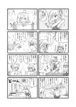  4koma asashimo_(kantai_collection) comic commentary_request futatsuki_hisame highres kantai_collection makigumo_(kantai_collection) monochrome translation_request 