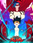  2boys aowltus209 black_hair blue_hair cape crossed_arms highres kamina kamina_shades multiple_boys open_mouth simon sunglasses tengen_toppa_gurren_lagann 