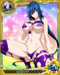  1girl artist_request blue_hair blush breasts card_(medium) character_name chess_piece high_school_dxd jewelry kalawarner knight_(chess) large_breasts lingerie long_hair necklace official_art purple_legwear thigh-highs torn_clothes torn_thighhighs trading_card underwear very_long_hair yellow_eyes 