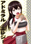  akagi_(kantai_collection) bomber_grape brown_eyes brown_hair comic commentary_request eating fangs food japanese_clothes kantai_collection long_hair muneate pixiv_manga_sample translation_request 