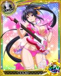  1girl artist_request black_hair breasts card_(medium) character_name chess_piece covered_nipples gloves guitar high_school_dxd himejima_akeno instrument large_breasts long_hair official_art panties pink_gloves pink_panties queen_(chess) skirt thigh-highs torn_clothes trading_card underwear very_long_hair violet_eyes white_legwear 