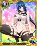  1girl artist_request black_legwear blue_hair blush breasts card_(medium) character_name chess_piece high_school_dxd jewelry kalawarner knight_(chess) large_breasts lingerie long_hair necklace official_art thigh-highs trading_card underwear very_long_hair yellow_eyes 
