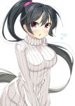  1girl :o bad_id bad_pixiv_id black_hair kankitsunabe_(citrus) kantai_collection long_hair looking_at_viewer ponytail red_eyes ribbed_sweater scrunchie sweater turtleneck upper_body v_arms white_background yahagi_(kancolle) 