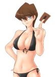  1girl genderswap kaiba_seto large_breasts tagme yu-gi-oh! 