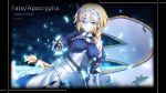  1girl armor banner blonde_hair blue_eyes character_name copyright_name fate/apocrypha fate_(series) gauntlets highres long_hair magicians_(zhkahogigzkh) ruler_(fate/apocrypha) sheath sheathed smile solo sword weapon 