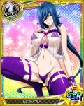  1girl artist_request blue_hair blush breasts card_(medium) character_name chess_piece high_school_dxd jewelry kalawarner knight_(chess) large_breasts lingerie long_hair necklace official_art purple_legwear thigh-highs trading_card underwear very_long_hair yellow_eyes 