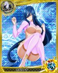  1girl artist_request blue_background blue_hair breasts card_(medium) character_name chess_piece covered_nipples high_school_dxd kalawarner knight_(chess) large_breasts long_hair official_art pink_legwear pink_swimsuit swimsuit thigh-highs trading_card very_long_hair yellow_eyes 