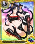  1girl animal_ears cat_ears cat_tail fake_horns fake_tail high_school_dxd kuroka_(high_school_dxd) multiple_tails official_art shorts striped striped_legwear tail thigh-highs 