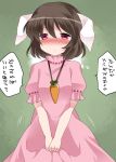  1girl :&lt; animal_ears blush brown_hair carrot commentary_request dress dress_grab hammer_(sunset_beach) inaba_tewi jewelry looking_at_viewer necklace pink_dress pink_eyes puffy_sleeves rabbit_ears short_hair solo touhou translation_request 