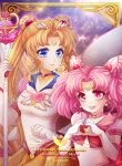  2girls bishoujo_senshi_sailor_moon blonde_hair blue_eyes bow brooch chibi_usa choker cowboy_shot double_bun earrings elbow_gloves eternal_sailor_moon eternal_tiare fch2009 gloves hair_ornament hairpin jewelry long_hair looking_at_viewer magical_girl multiple_girls pink_eyes pink_hair red_bow sailor_chibi_moon sailor_moon sailor_senshi short_hair skirt smile staff star star_earrings super_sailor_chibi_moon_(stars) tsukino_usagi twintails white_gloves wings yellow_skirt 