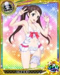  1girl artist_request blue_eyes bracelet breasts brown_hair card_(medium) character_name chess_piece covered_nipples hair_ornament hairclip high_school_dxd jewelry lingerie nimura_ruruko official_art pawn solo trading_card twintails underwear v 