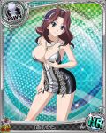  1girl apron artist_request b&uuml;rent blue_eyes breasts brown_hair card_(medium) character_name chess_piece cleavage high_school_dxd jpeg_artifacts long_hair pawn solo trading_card 