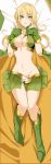  1girl bed bed_sheet blonde_hair boots breasts cape cleavage crop_top gloves green_gloves green_skirt hand_on_own_chest koko_shiguma large_breasts long_hair looking_at_viewer lying midriff miniskirt navel on_back open_clothes original parted_lips skirt solo yellow_eyes 