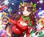  1girl :d bangs black_legwear black_skirt blue_eyes box brown_hair christmas eyebrows eyebrows_visible_through_hair fate/stay_night fate_(series) ganik_(pisshine) gift gift_box hair_ribbon jewelry leaf long_hair long_sleeves looking_at_viewer night night_sky open-chest_sweater open_mouth parted_bangs pendant plaid plaid_scarf ribbed_sweater ribbon scarf skirt sky smile snowflakes snowing solo star_(sky) sweater thigh-highs toosaka_rin two_side_up very_long_hair 