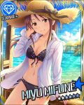  beach bikini blush brown_eyes brown_hair character_name hat idolmaster idolmaster_cinderella_girls jacket long_hair mifune_miyu sky smile stars summer 