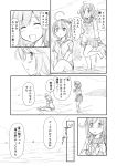  2girls comic i-58_(kantai_collection) kantai_collection monochrome multiple_girls shimazaki_kazumi tagme taigei_(kantai_collection) translation_request 