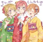  3girls brown_hair face_painting fang flower food hagoita hair_flower hair_ornament hoshizora_rin izumi_kirifu japanese_clothes kamaboko kimono koizumi_hanayo love_live!_school_idol_project multiple_girls narutomaki new_year nishikino_maki noodles obi one_eye_closed orange_hair paddle paintbrush ramen redhead rice_bowl sash short_hair smile tomato violet_eyes wavy_mouth yellow_eyes 