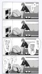  1girl 4koma bookshelf comic couch love_live!_school_idol_project monochrome nishikino_maki sen&#039;yuu_yuuji shelf sitting slippers solo table translation_request 