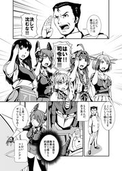  admiral_(kantai_collection) ahoge akagi_(kantai_collection) bumblebee comic crossover detached_sleeves double_bun eyepatch folded_ponytail grimlock hairband headgear inazuma_(kantai_collection) kamizono_(spookyhouse) kantai_collection kongou_(kantai_collection) maya_(kantai_collection) military military_uniform monochrome muneate naval_uniform nontraditional_miko optimus_prime salute school_uniform serafuku short_hair tasuki tenryuu_(kantai_collection) transformers translation_request uniform 