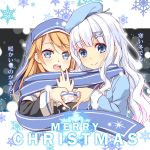  2girls christmas fumika_(moeshin) heart heart_hands highres kuuki_shoujo magi_in_wanchin_basilica multiple_girls original snowflakes xiao_ma 